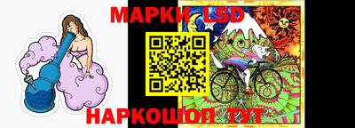 соль курить ск Краснодар