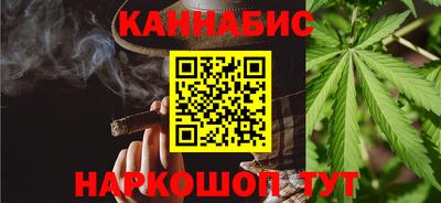 соль ск Краснознаменск