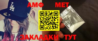 соль курить ск Краснодар