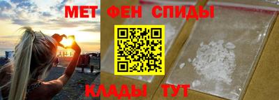 соль курить ск Краснодар