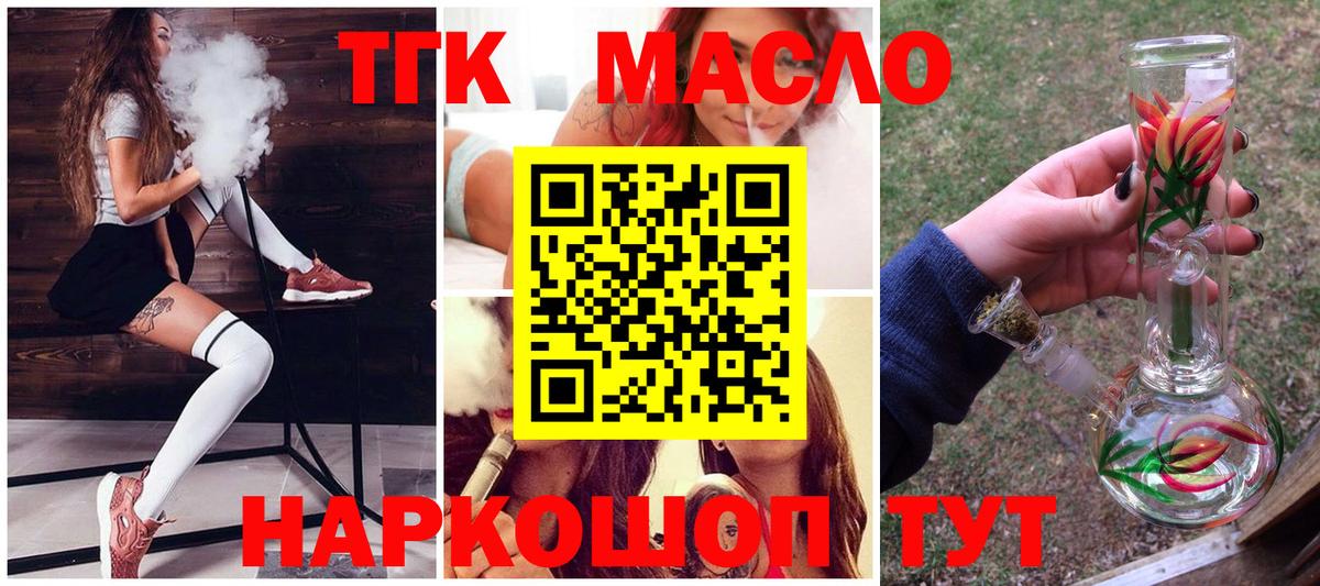 АМФЕТАМИН Кохма